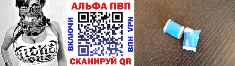Виды наркоты Североуральск Cocaine  ГАШИШ  АМФЕТАМИН  Бошки Шишки 