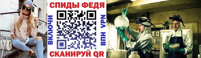 Amphetamine 98% ссылка на мегу tor Североуральск
