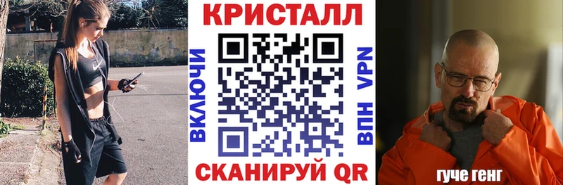 АМФ 98% Североуральск