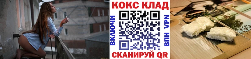 КОКАИН 98%  где найти   Североуральск 