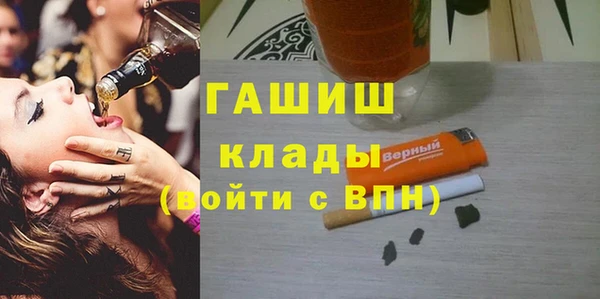 кокаин Алзамай
