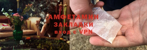 круглые Осинники