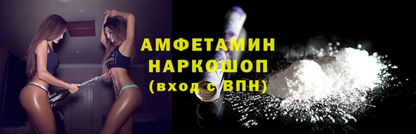 кокаин Алзамай