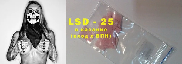 гашиш Алексеевка
