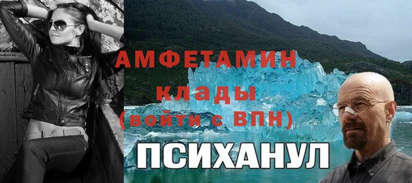 гашиш Алексеевка