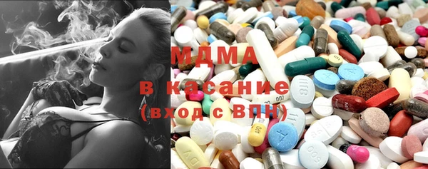 кокаин Алзамай