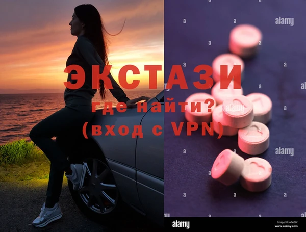 каннабис Остров