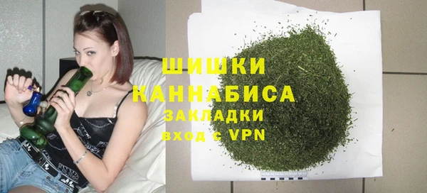 мефедрон VHQ Алексин