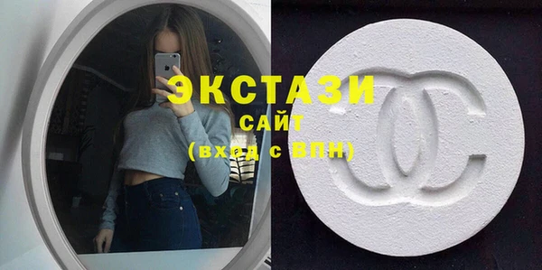 гашиш Алексеевка