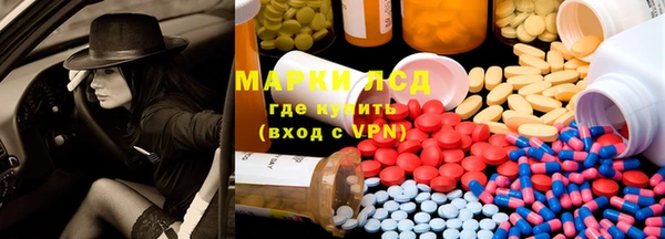 мефедрон VHQ Алексин