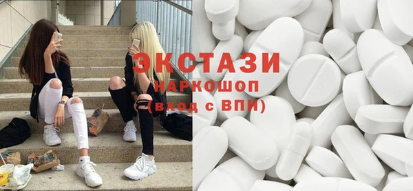кокаин Алзамай