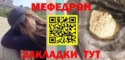 дмт Ковров
