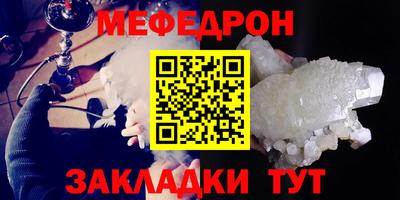 ПСИЛОЦИБИНОВЫЕ ГРИБЫ Коломна