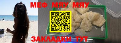 ПСИЛОЦИБИНОВЫЕ ГРИБЫ Коломна