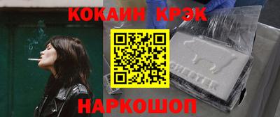 дмт Ковров