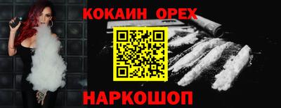 дмт Ковров