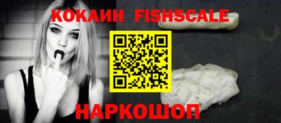 дмт Ковров