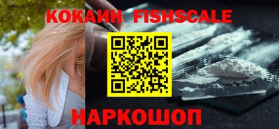 ПСИЛОЦИБИНОВЫЕ ГРИБЫ Коломна
