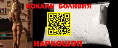 дмт Ковров