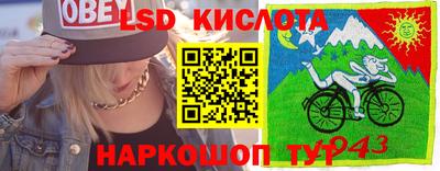ALPHA-PVP Когалым