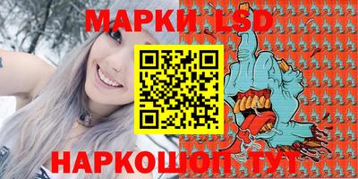 ALPHA-PVP Когалым