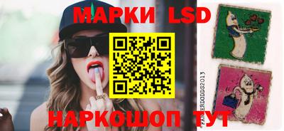 ПСИЛОЦИБИНОВЫЕ ГРИБЫ Коломна
