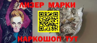 ALPHA-PVP Когалым