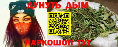 ПСИЛОЦИБИНОВЫЕ ГРИБЫ Коломна