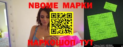 ПСИЛОЦИБИНОВЫЕ ГРИБЫ Коломна