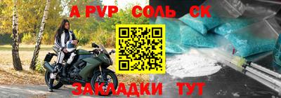 дмт Ковров
