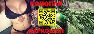 ПСИЛОЦИБИНОВЫЕ ГРИБЫ Коломна