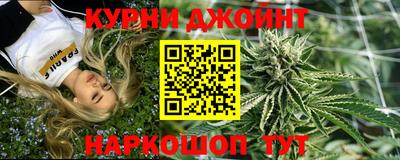 дмт Ковров