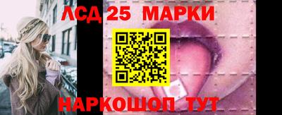 ALPHA-PVP Когалым