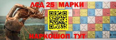 ALPHA-PVP Когалым