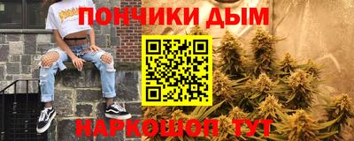 ALPHA-PVP Когалым