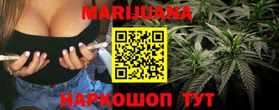 ПСИЛОЦИБИНОВЫЕ ГРИБЫ Коломна