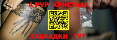 дмт Ковров