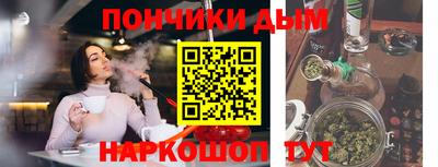 ПСИЛОЦИБИНОВЫЕ ГРИБЫ Коломна