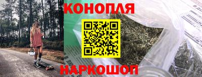 ПСИЛОЦИБИНОВЫЕ ГРИБЫ Коломна
