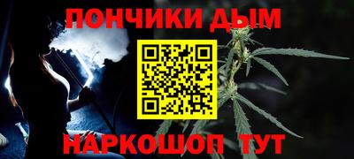 ПСИЛОЦИБИНОВЫЕ ГРИБЫ Коломна