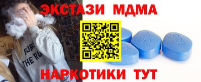 ALPHA-PVP Когалым