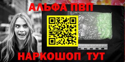 ПСИЛОЦИБИНОВЫЕ ГРИБЫ Коломна