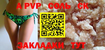 дмт Ковров