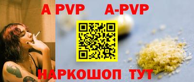 дмт Ковров