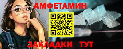 ПСИЛОЦИБИНОВЫЕ ГРИБЫ Коломна