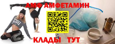 дмт Ковров