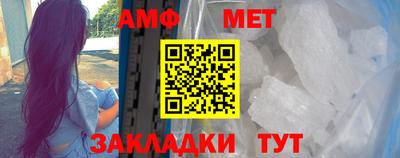 дмт Ковров