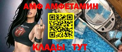 дмт Ковров
