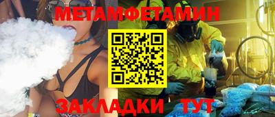 дмт Ковров