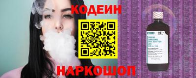 дмт Ковров